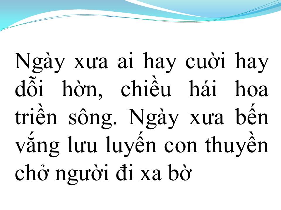Lời bài hát NGÀY XƯA ƠI