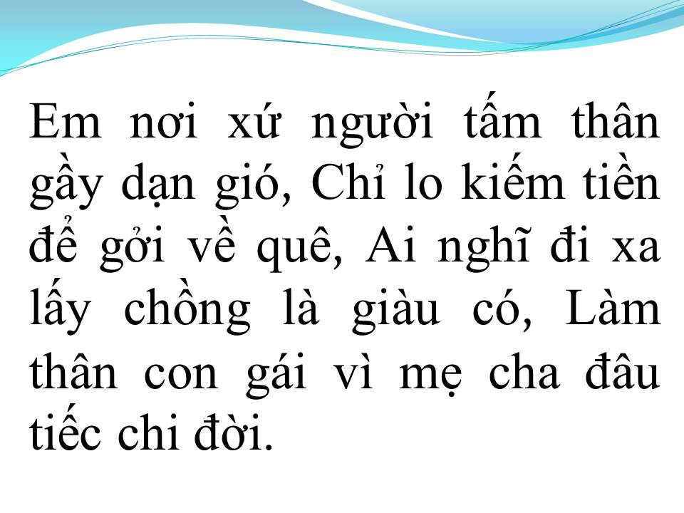 Lời bài hát MỘT ĐỜI VÌ CHỮ HIẾU