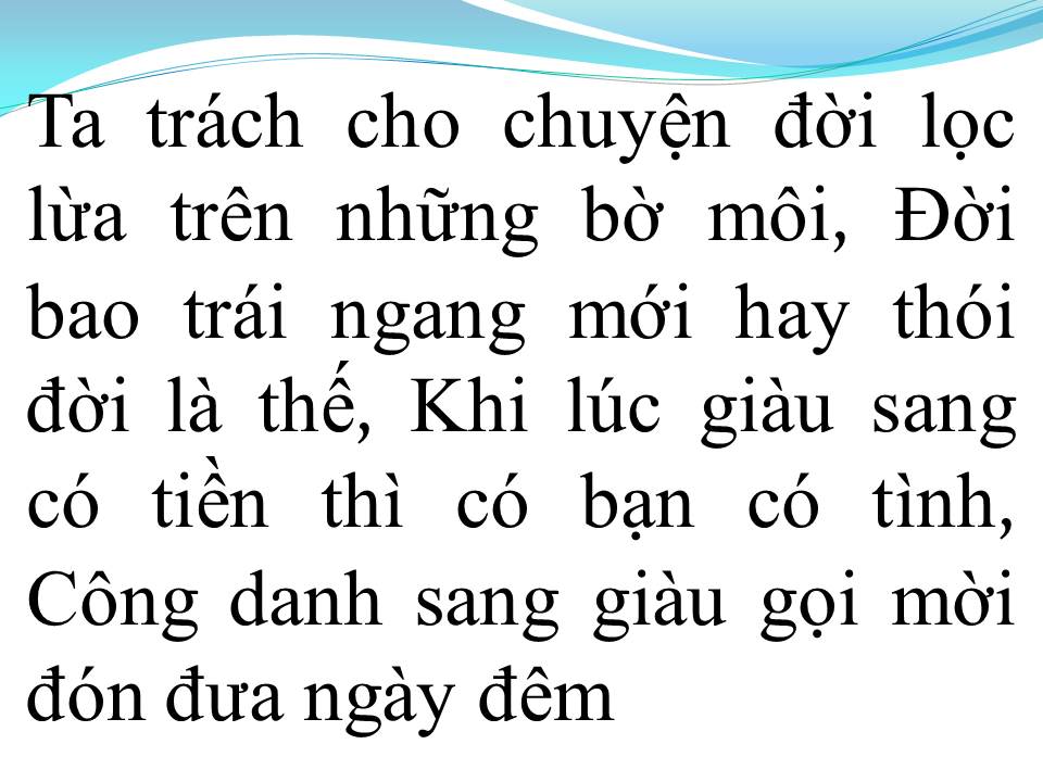 Lời bài hát BẦN