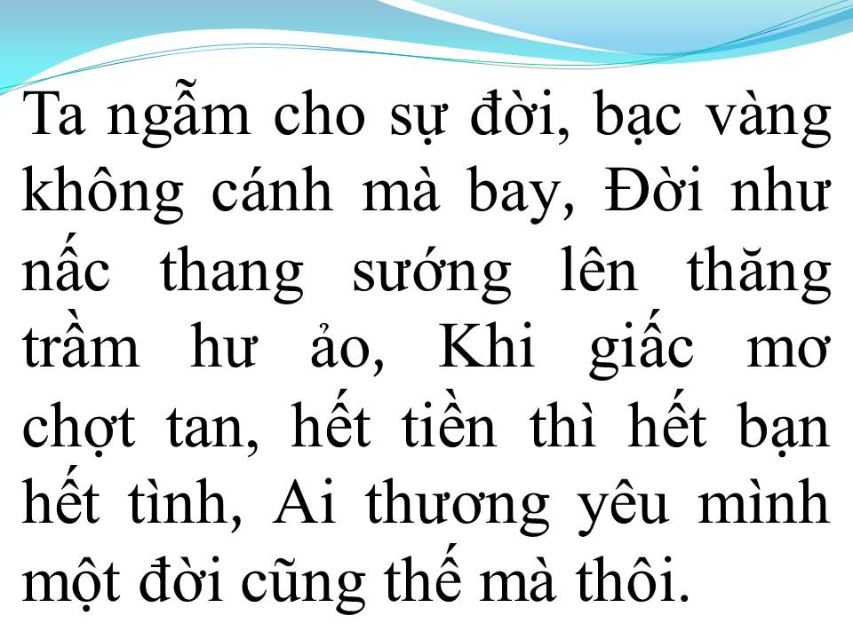 Lời bài hát BẦN
