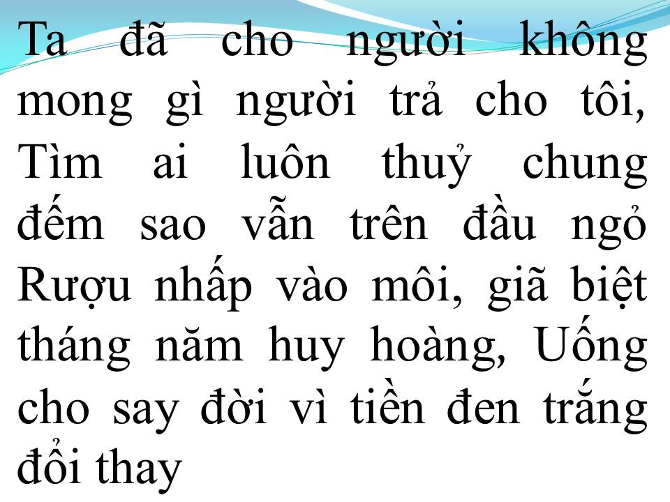 Lời bài hát BẦN