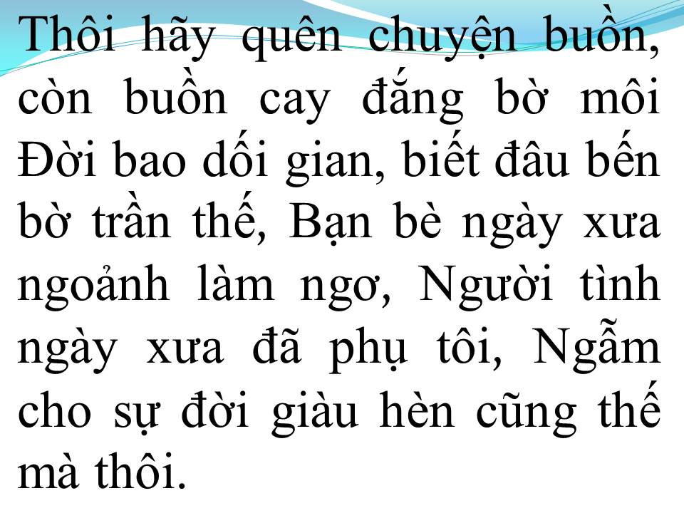 Lời bài hát BẦN