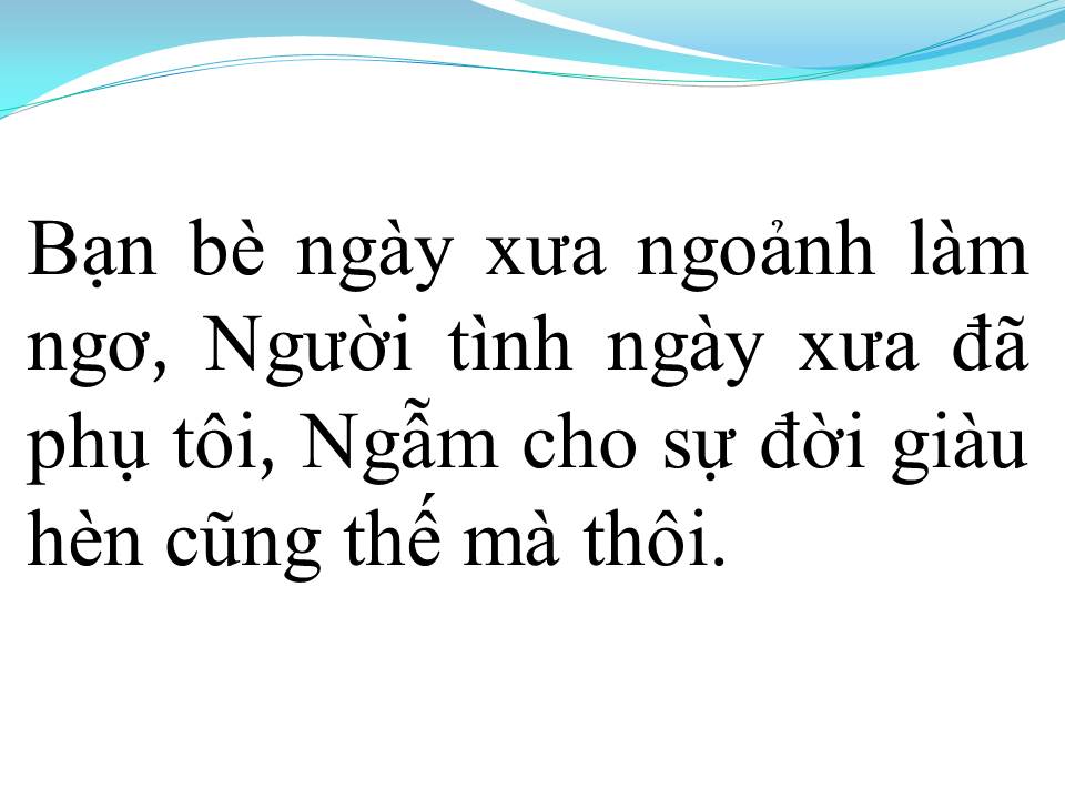 Lời bài hát BẦN