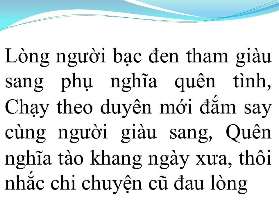 Lời bài hát TRÁCH AI VÔ TÌNH 2
