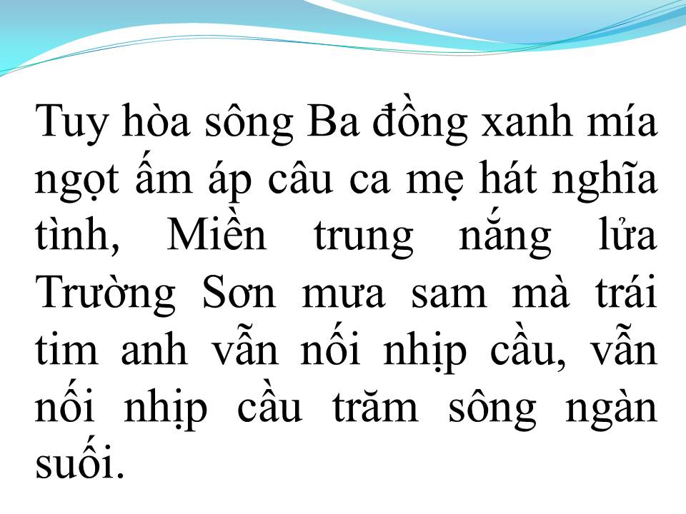 Lời bài hát MIỀN TRUNG QUÊ MẸ