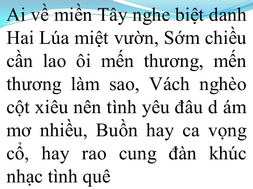 Lời bài hát HAI LÚA MIỆT VƯỜN