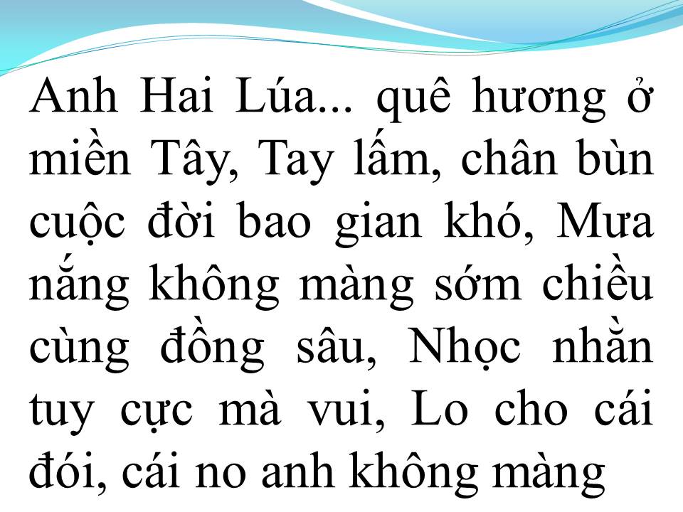 Lời bài hát HAI LÚA MIỆT VƯỜN