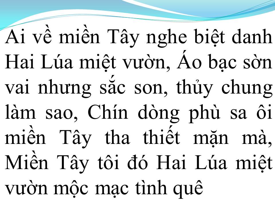 Lời bài hát HAI LÚA MIỆT VƯỜN