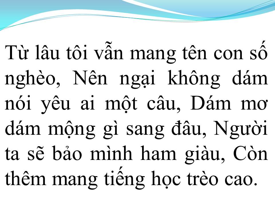 Lời bài hát HAI ĐỨA NGHÈO