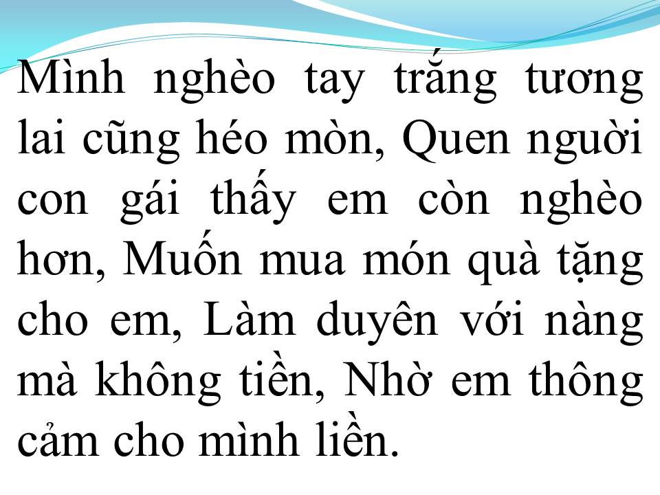 Lời bài hát HAI ĐỨA NGHÈO