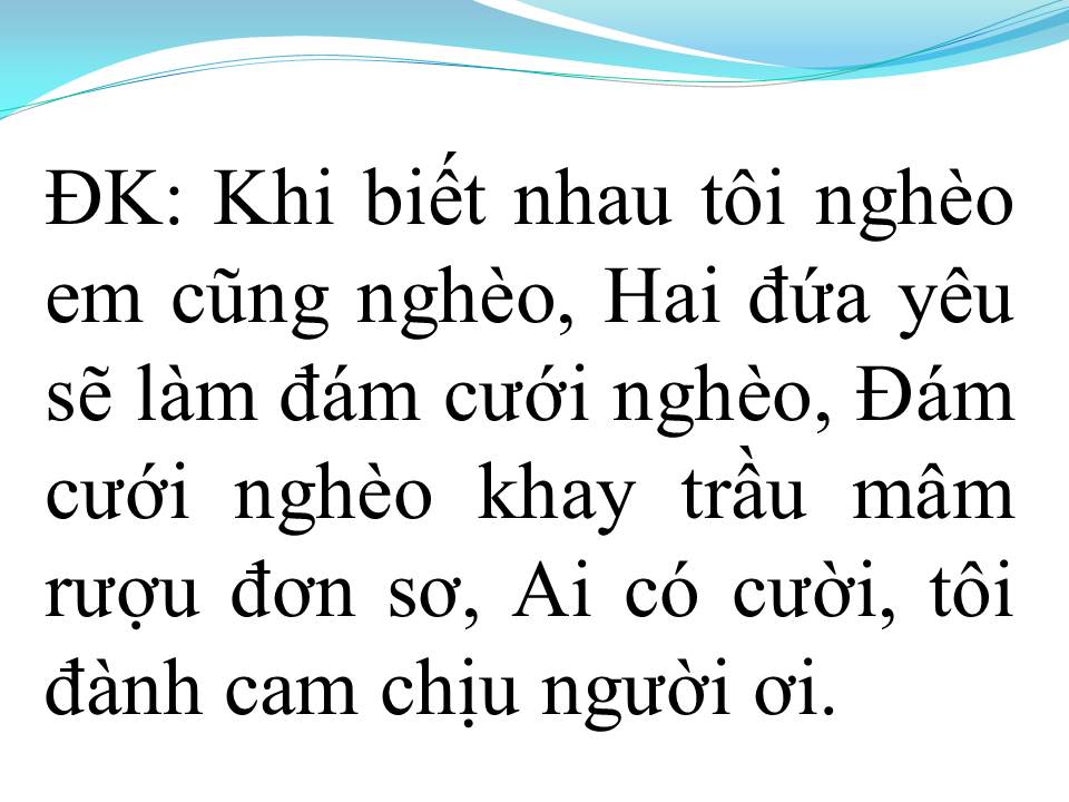 Lời bài hát HAI ĐỨA NGHÈO