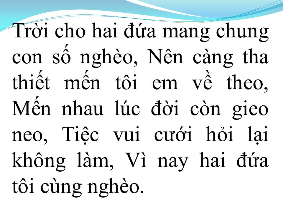 Lời bài hát HAI ĐỨA NGHÈO