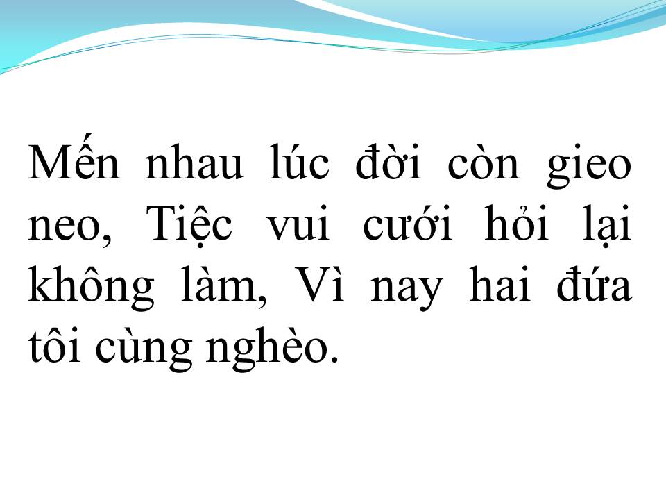 Lời bài hát HAI ĐỨA NGHÈO