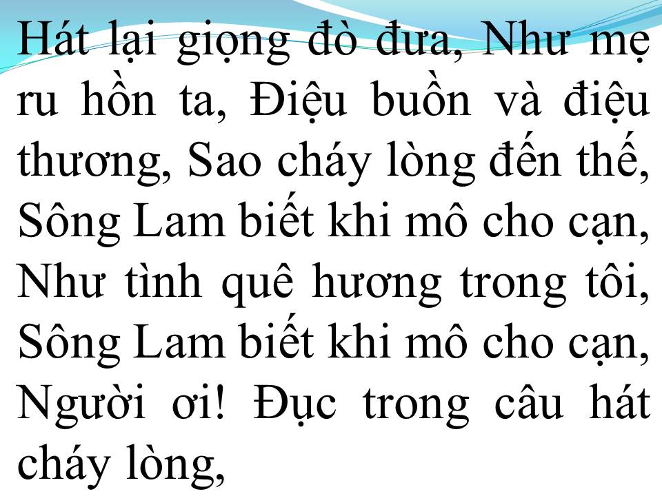 Lời bài hát NEO ĐẬU BẾN QUÊ