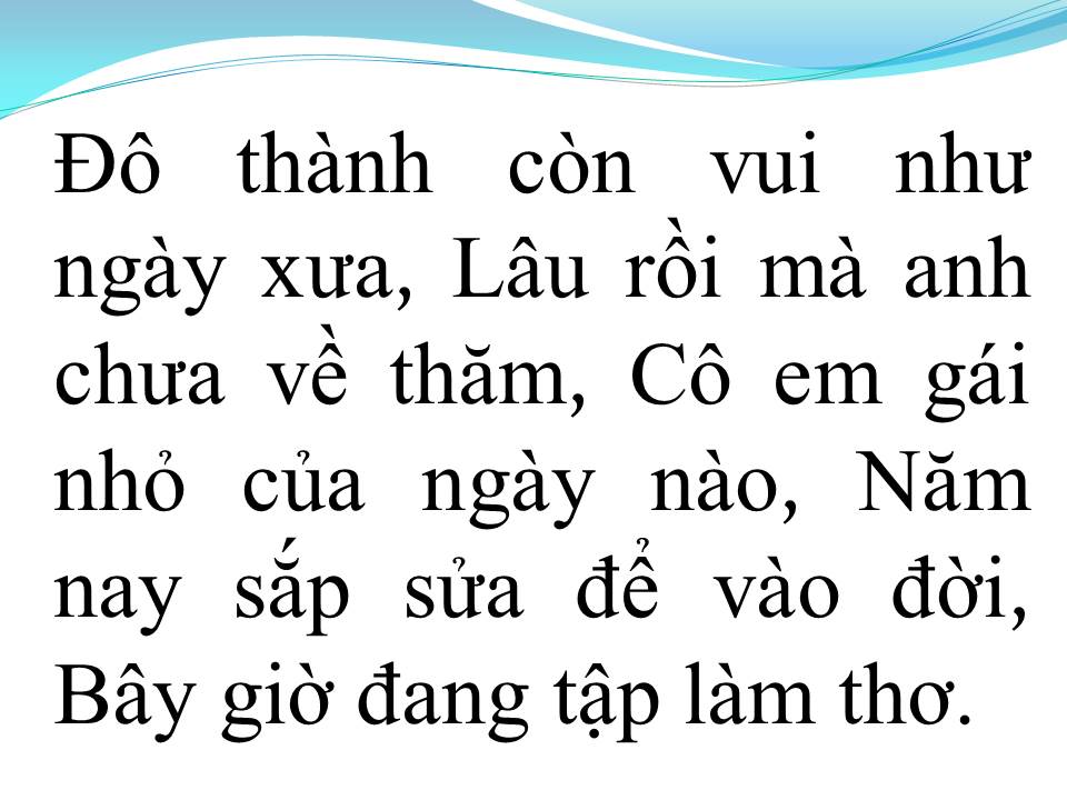 Lời bài hát THƯ TÌNH EM GÁI