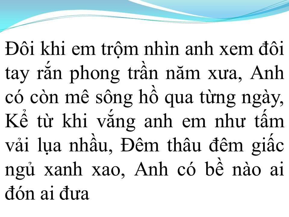 Lời bài hát TRỘM NHÌN NHAU