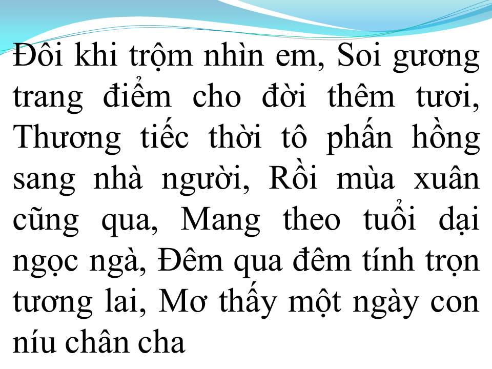 Lời bài hát TRỘM NHÌN NHAU