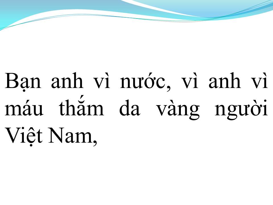 Lời bài hát THƯƠNG VỀ QUÁN TRỌ