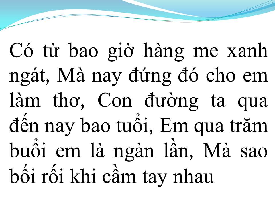 Lời bài hát THÀNH PHỐ TÌNH YÊU VÀ NỖI NHỚ