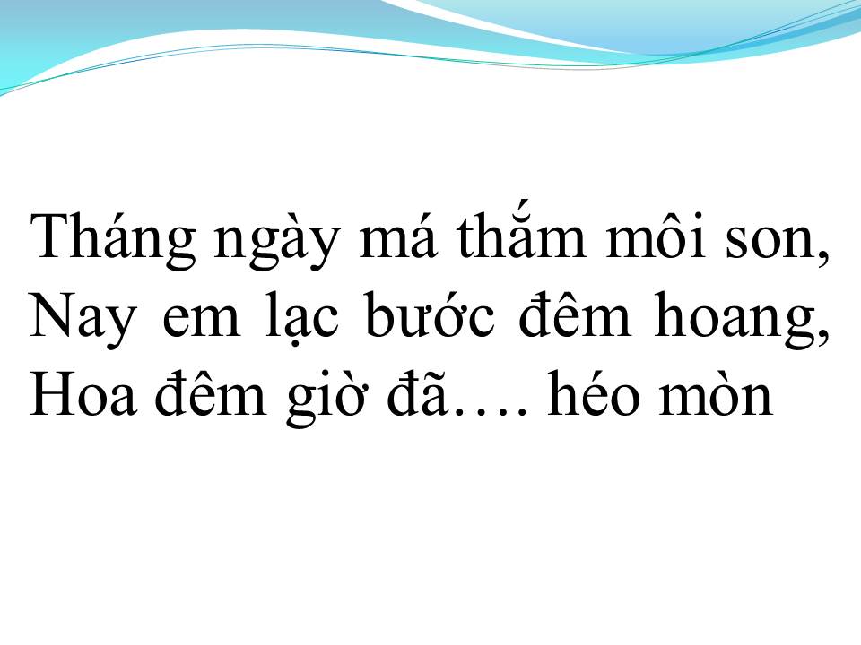 Lời bài hát LẠC BƯỚC ĐÊM HOANG