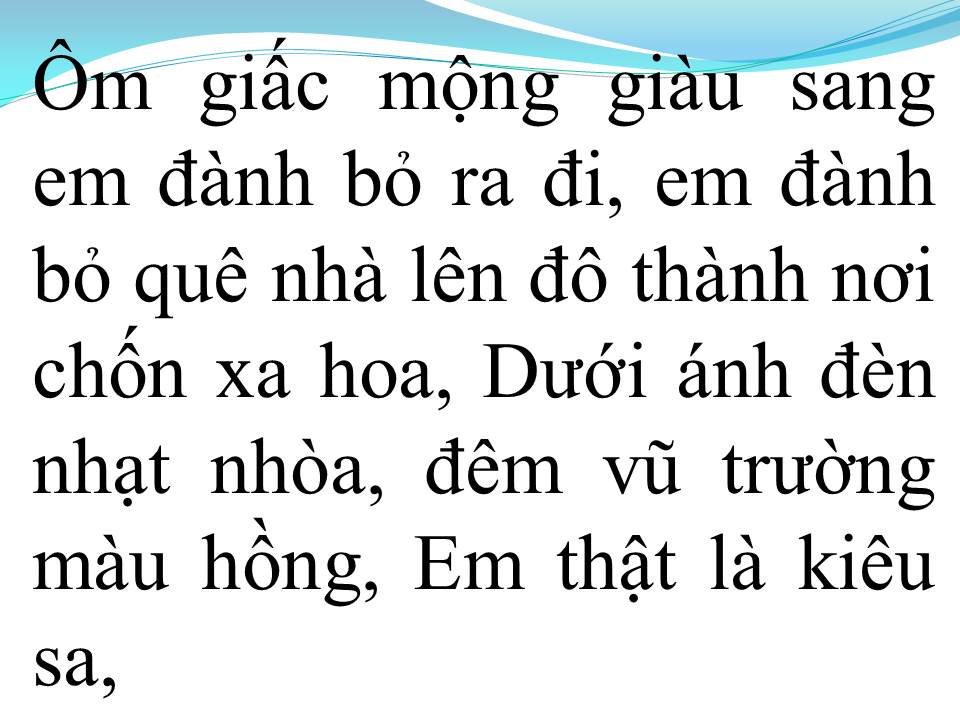 Lời bài hát ĐỪNG BỎ ANH MÀ ĐI