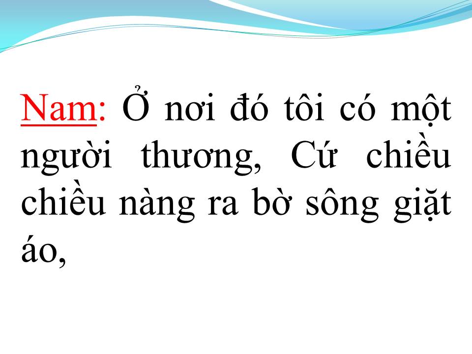 Lời bài hát CHỢ MỚI (TÂN CỔ)