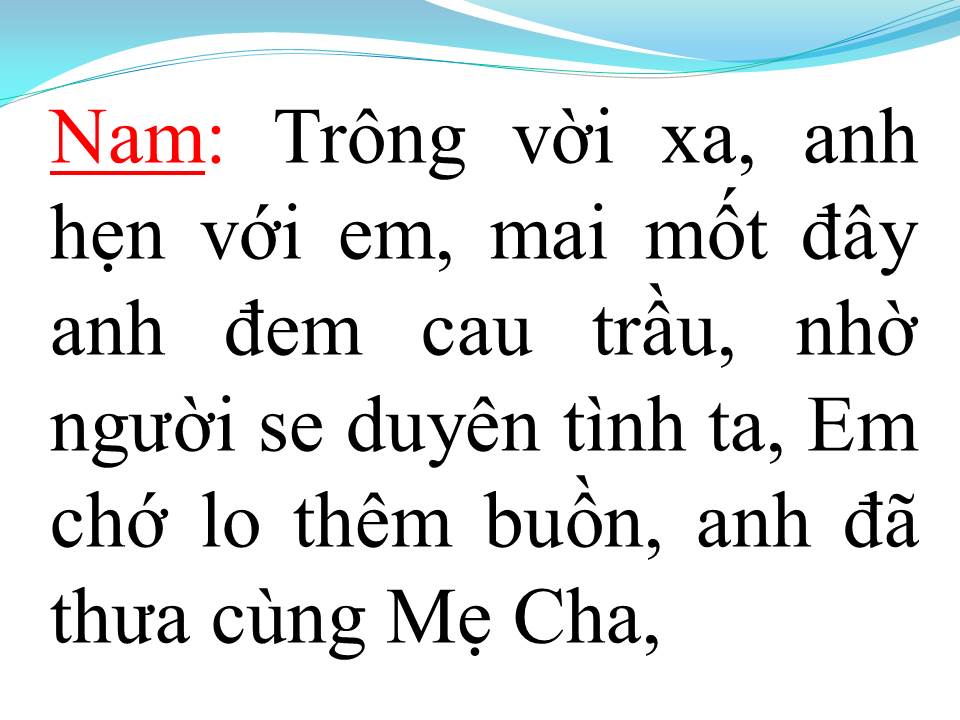 Lời bài hát CHỢ MỚI (TÂN CỔ)
