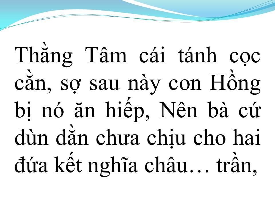 Lời bài hát CHỢ MỚI (TÂN CỔ)
