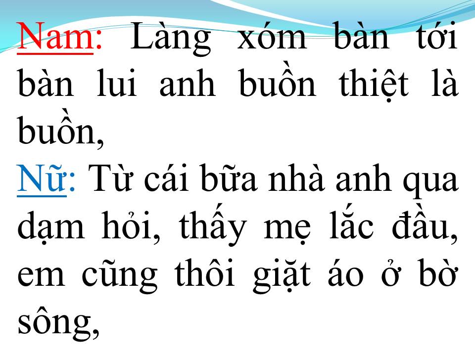 Lời bài hát CHỢ MỚI (TÂN CỔ)