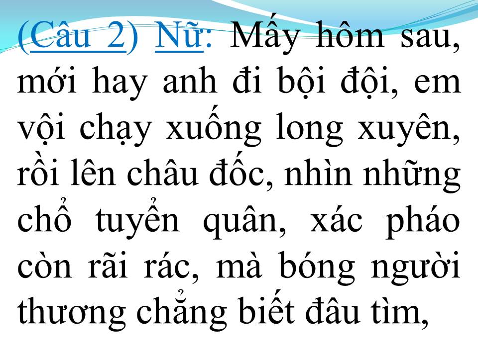 Lời bài hát CHỢ MỚI (TÂN CỔ)