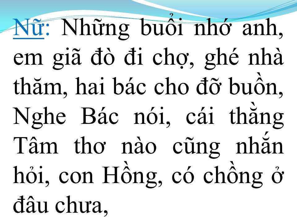 Lời bài hát CHỢ MỚI (TÂN CỔ)