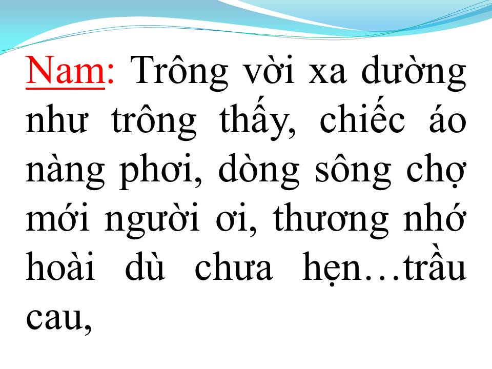 Lời bài hát CHỢ MỚI (TÂN CỔ)