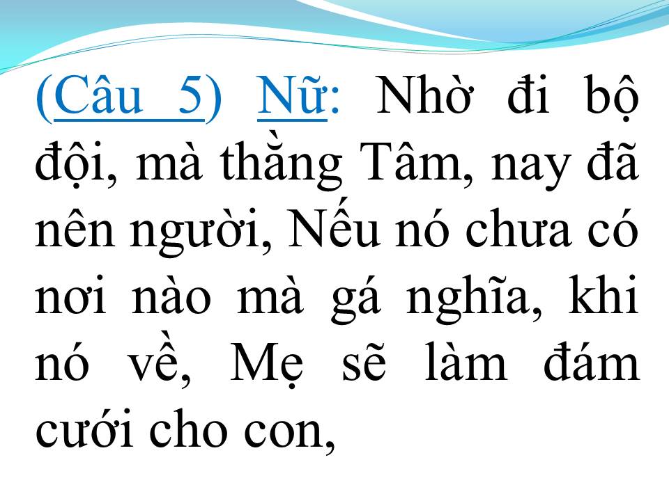 Lời bài hát CHỢ MỚI (TÂN CỔ)