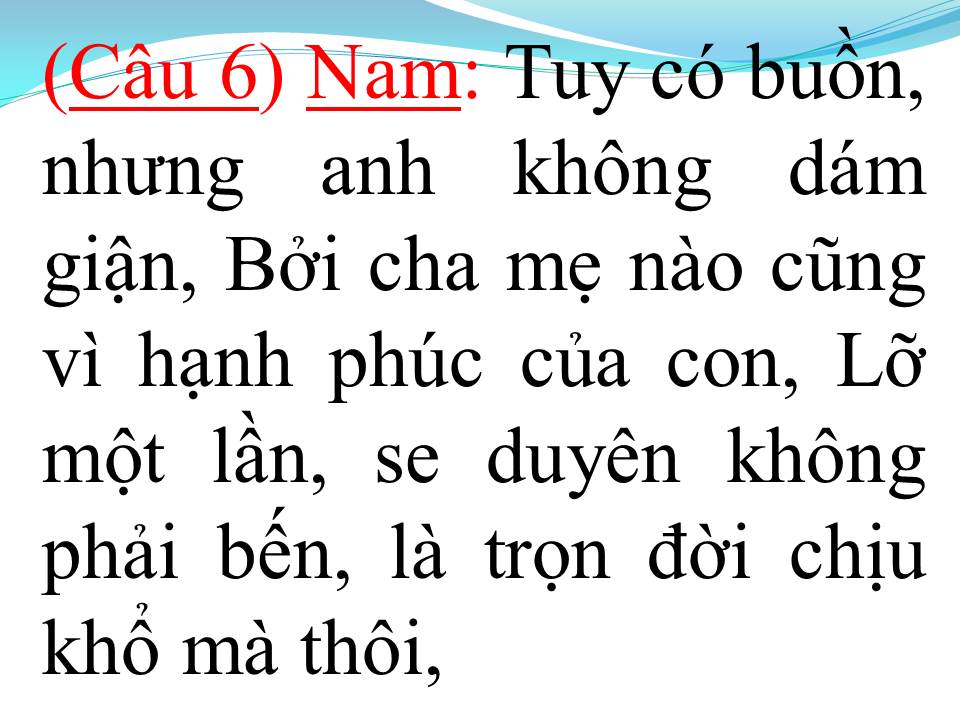Lời bài hát CHỢ MỚI (TÂN CỔ)