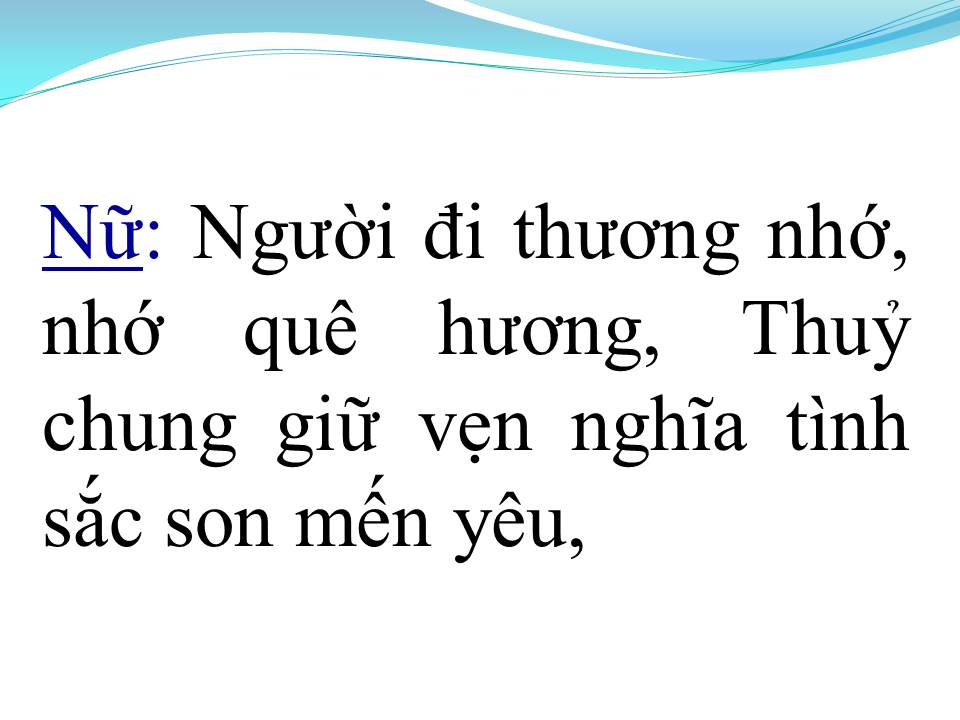 Lời bài hát DÒNG SÔNG QUÊ EM (TÂN CỔ)