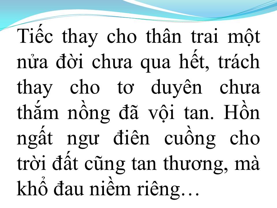 Lời bài hát HÀN MẠC TỬ (TÂN CỔ)