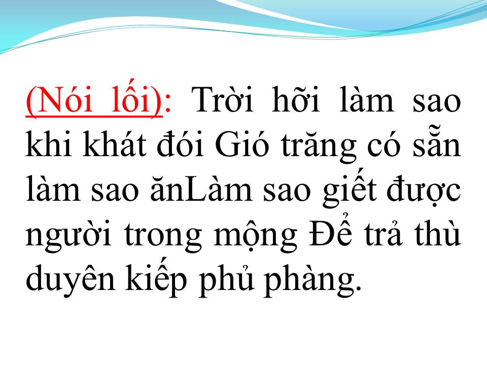 Lời bài hát HÀN MẠC TỬ (TÂN CỔ)