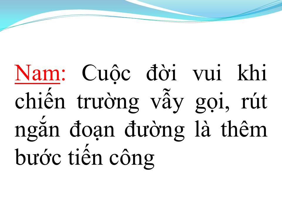 Lời bài hát DỆT CHẶNG ĐƯỜNG XUÂN (TÂN CỔ)