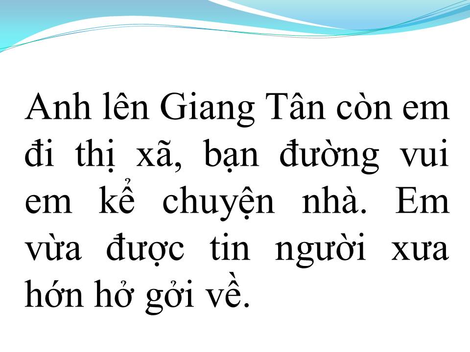 Lời bài hát CHUYẾN XE TÂY NINH (TÂN CỔ)