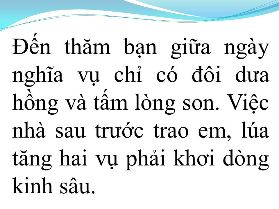 Lời bài hát CHUYẾN XE TÂY NINH (TÂN CỔ)