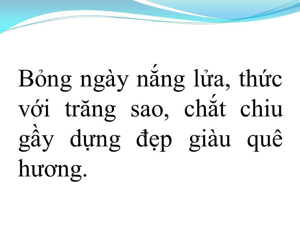 Lời bài hát CHUYẾN XE TÂY NINH (TÂN CỔ)