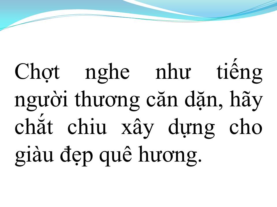 Lời bài hát CHUYẾN XE TÂY NINH (TÂN CỔ)