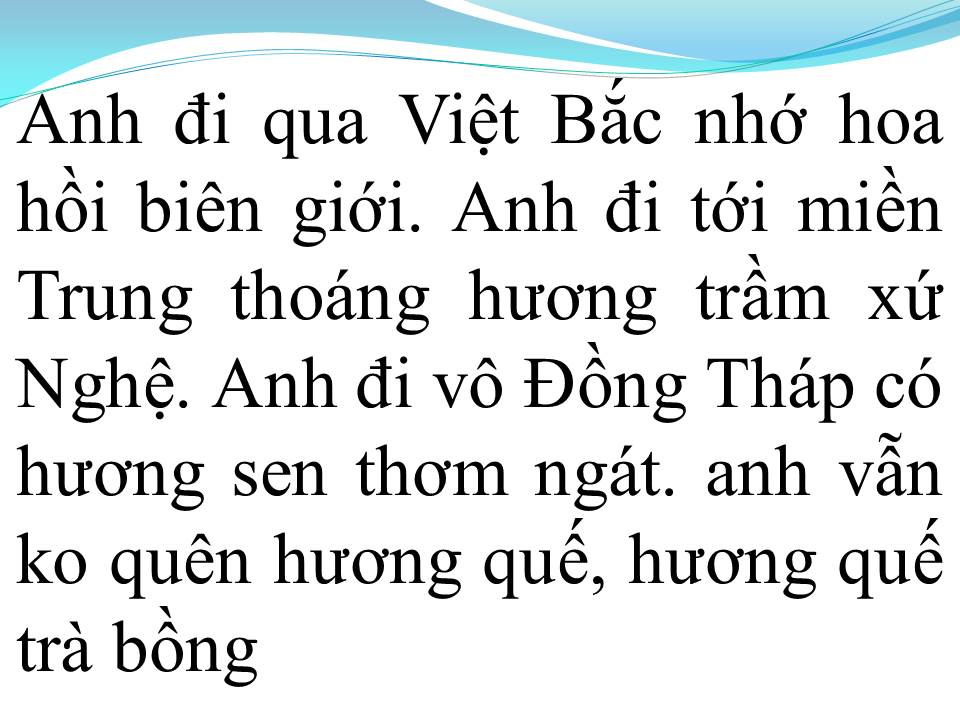 Lời bài hát HƯƠNG QUẾ TRÀ BỒNG