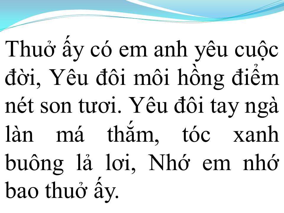 Lời bài hát THUỞ ẤY CÓ EM