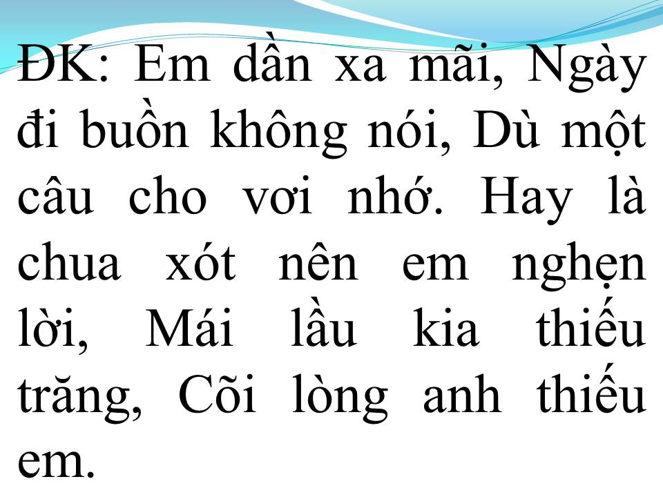 Lời bài hát THUỞ ẤY CÓ EM