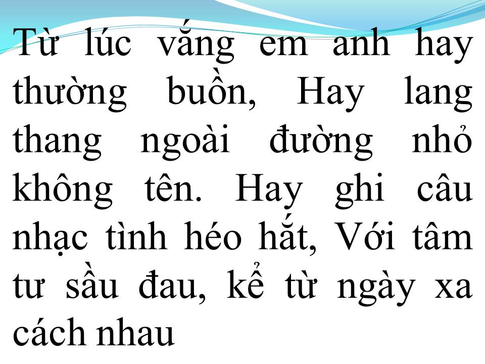Lời bài hát THUỞ ẤY CÓ EM