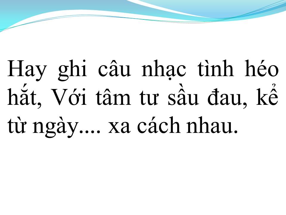 Lời bài hát THUỞ ẤY CÓ EM
