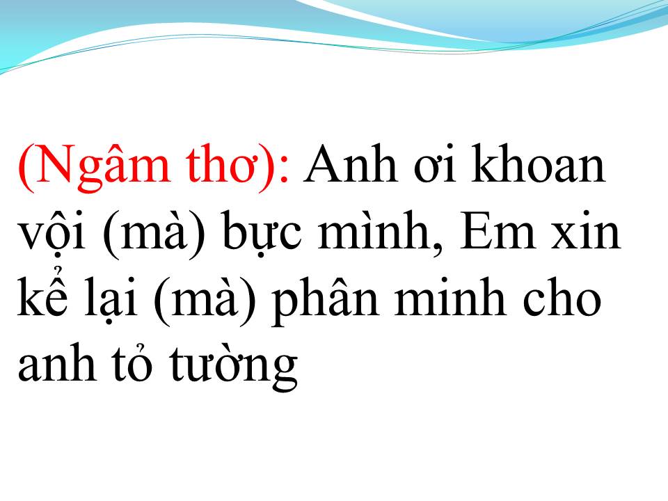 Lời bài hát GIẬN MÀ THƯƠNG 