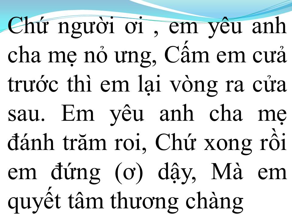 Lời bài hát GIẬN MÀ THƯƠNG 