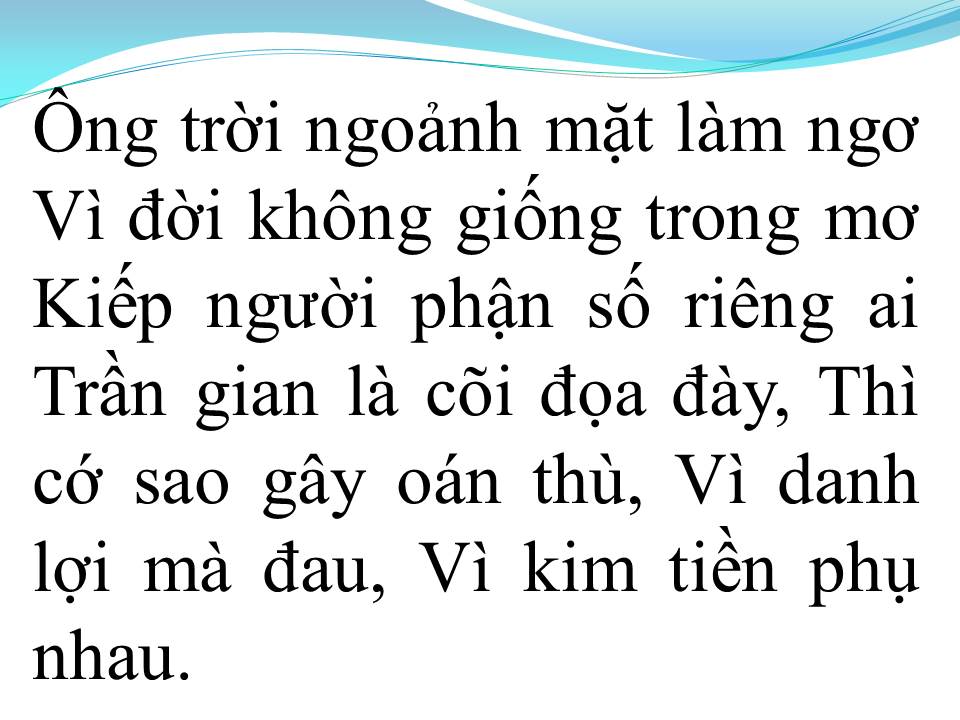 Lời bài hát TIỀN
